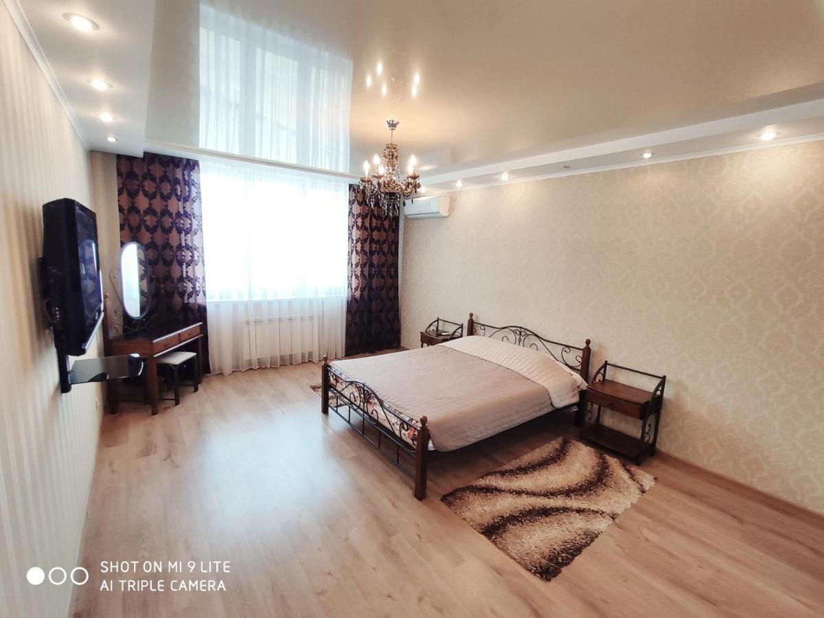 Panoramic View Lux Apartment On Metro Osokorky Київ Екстер'єр фото